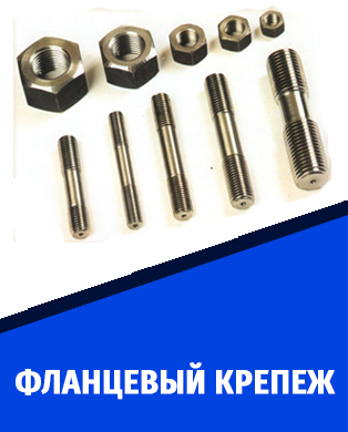 Главная - Компания АРМ Омск